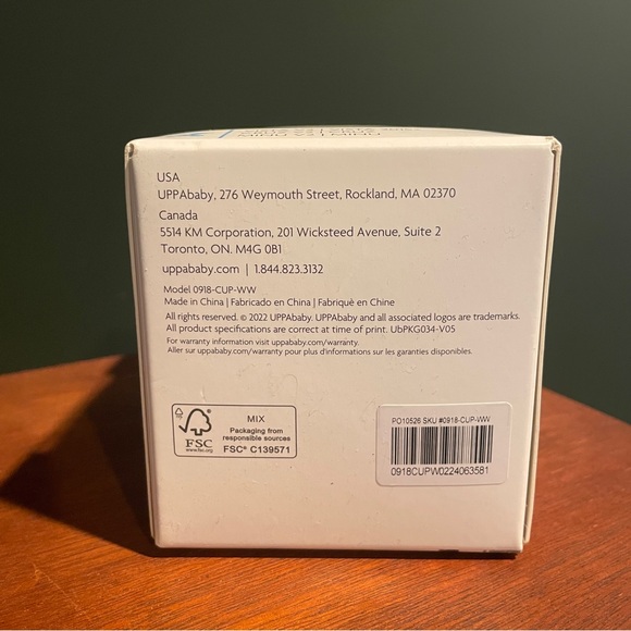 NIB UPPAbaby Cup Holder - Picture 4 of 6